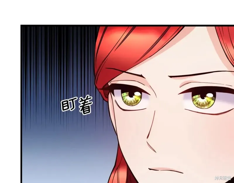 第92话 第56页