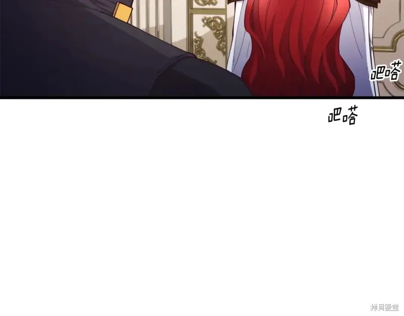 第92话 第99页