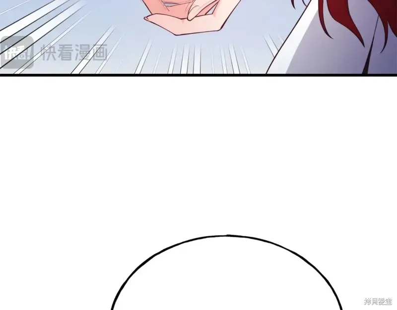 第92话 第101页