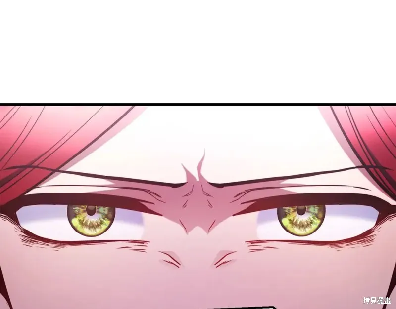 第92话 第146页