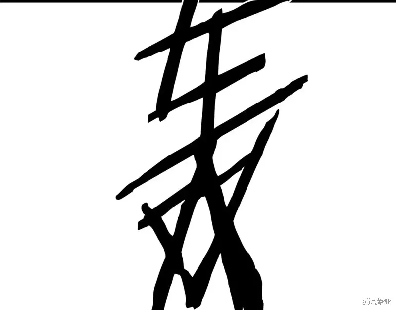 第92话 第150页