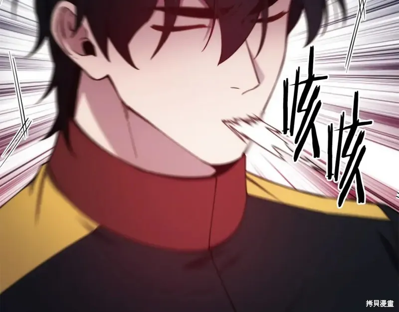 第91话 第21页
