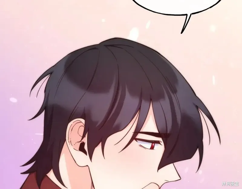 第91话 第25页