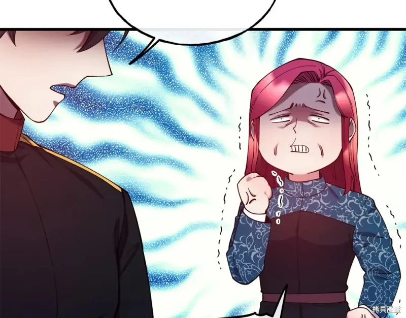 第91话 第42页