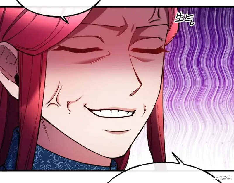 第91话 第55页