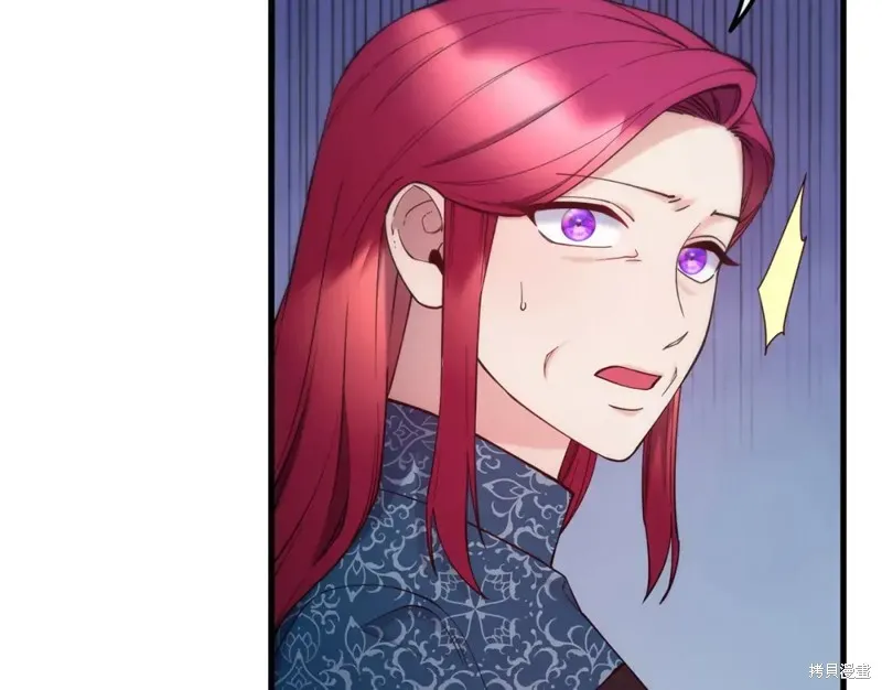 第91话 第72页