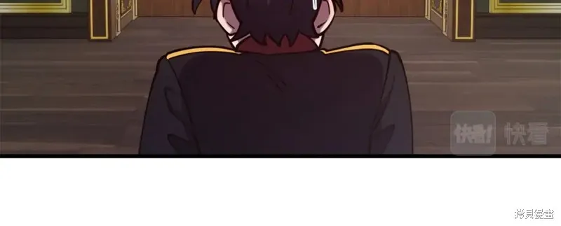 第91话 第106页