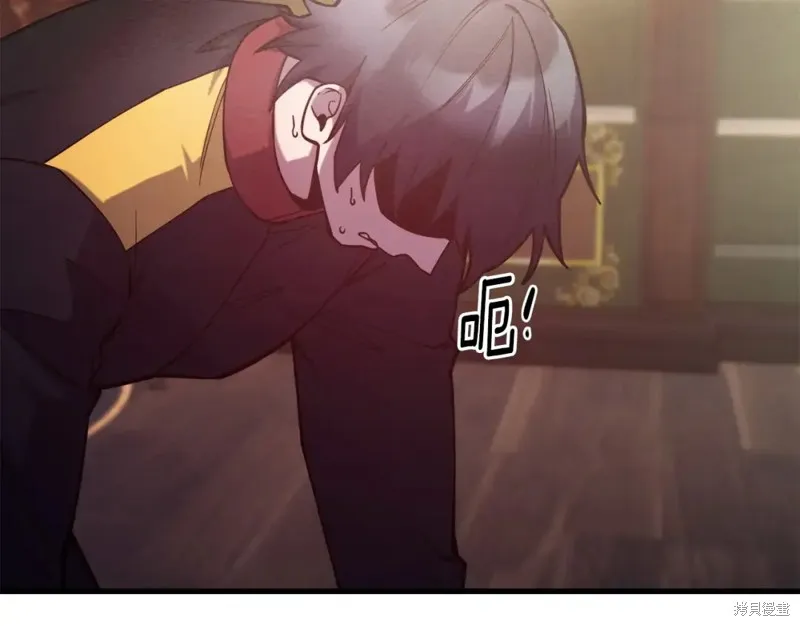 第91话 第108页