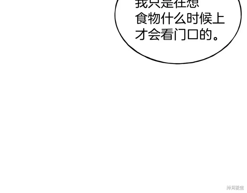 第91话 第129页