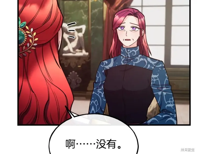 第91话 第135页