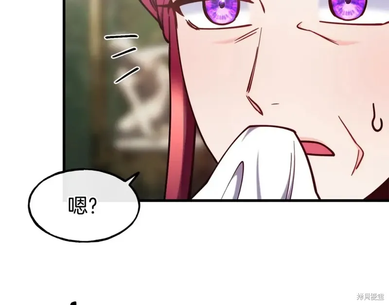 第91话 第148页