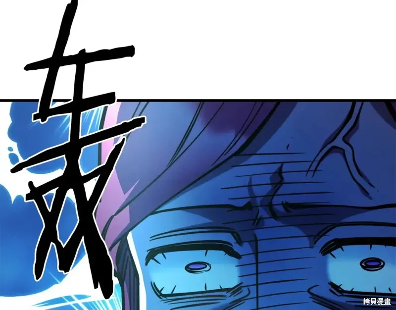 第91话 第149页