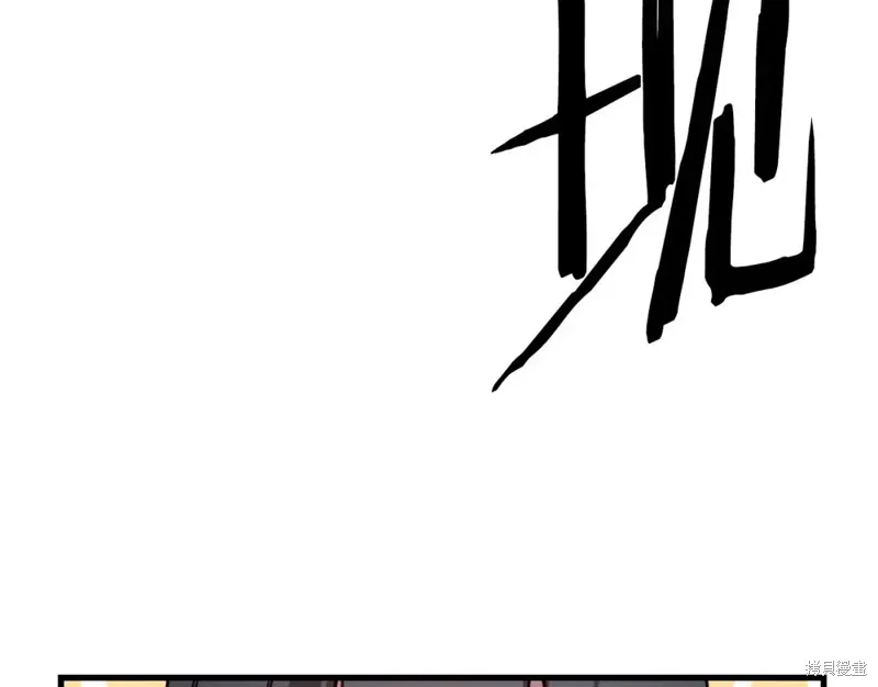 第91话 第155页