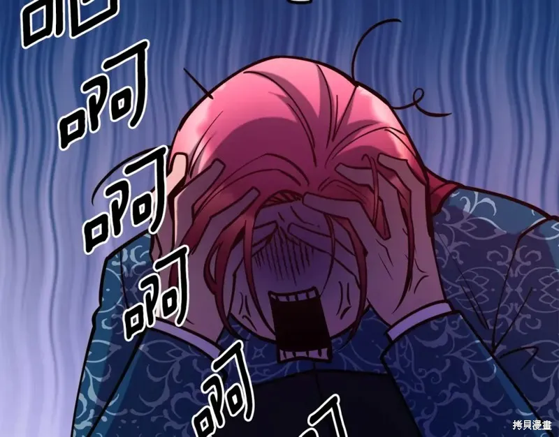 第91话 第158页