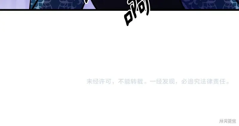 第91话 第159页