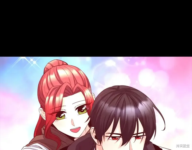 第97话 第19页