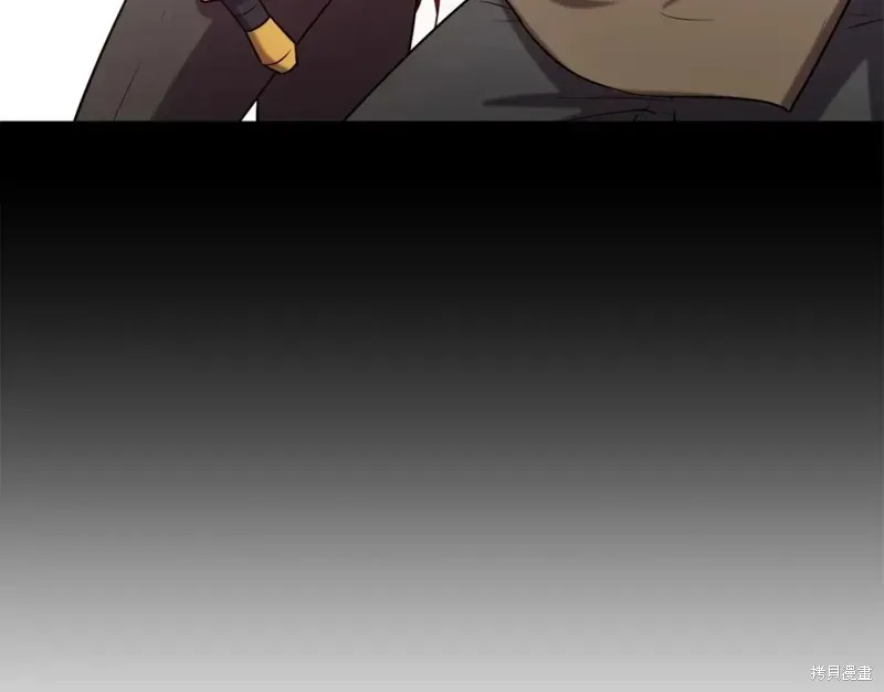 第97话 第23页