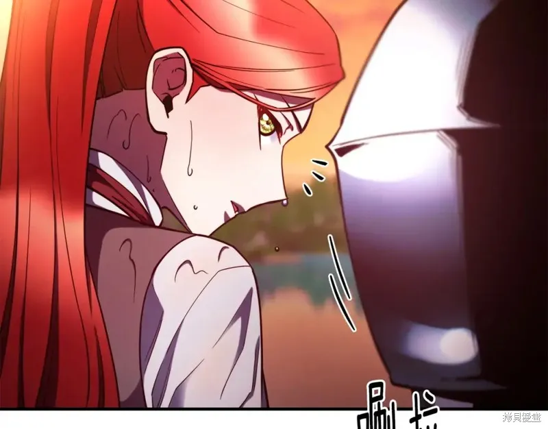 第97话 第73页