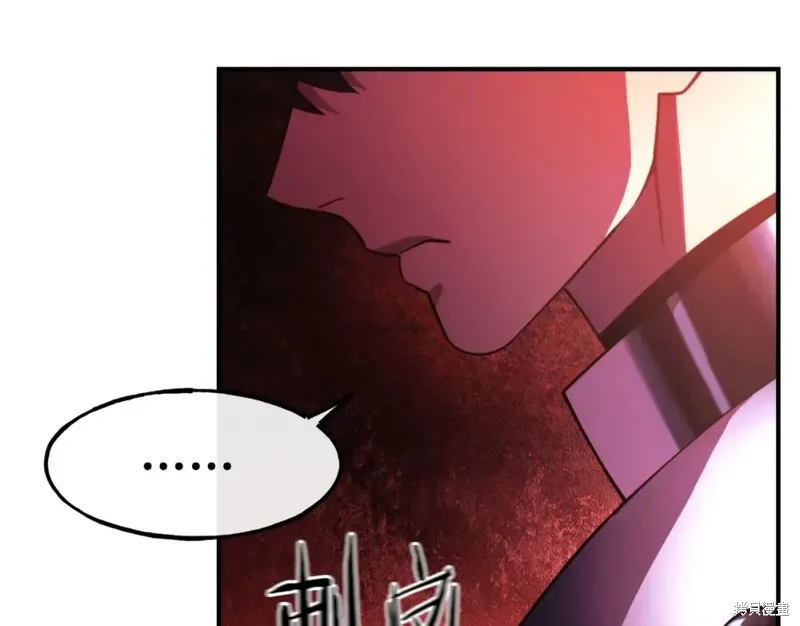 第97话 第142页