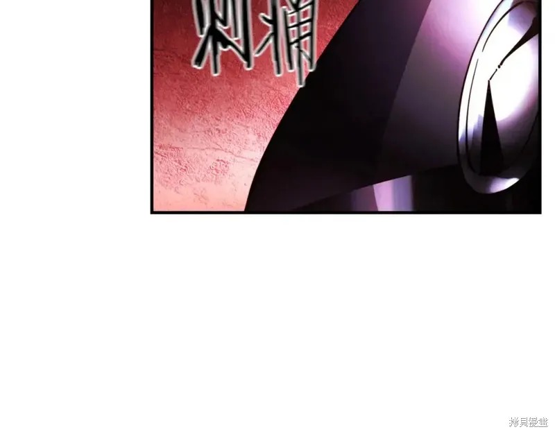 第97话 第143页