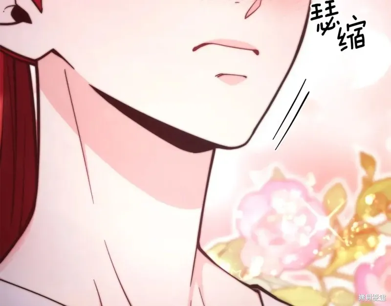 第97话 第155页