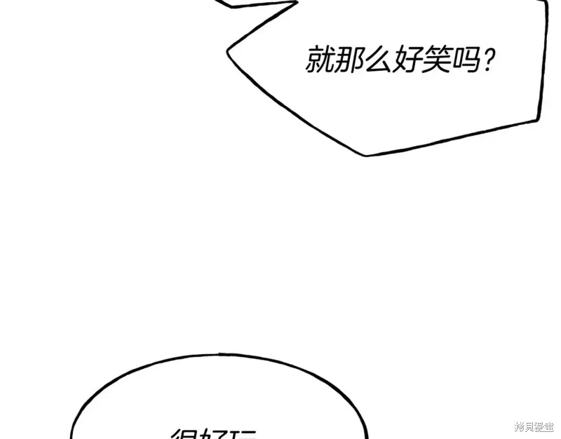 第98话 第35页