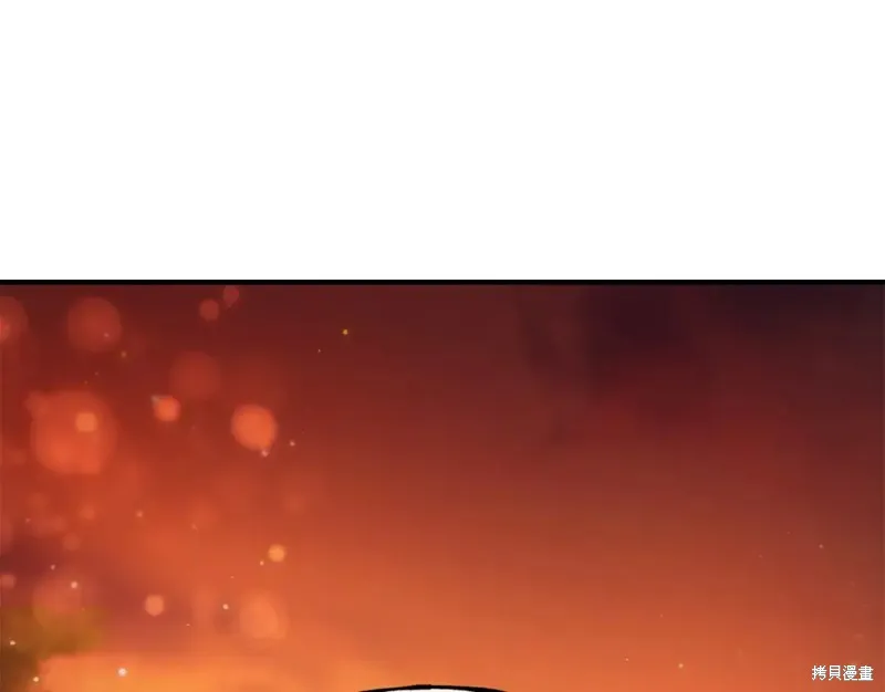 第98话 第75页