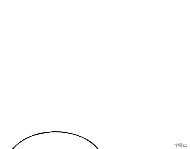 第98话 第81页