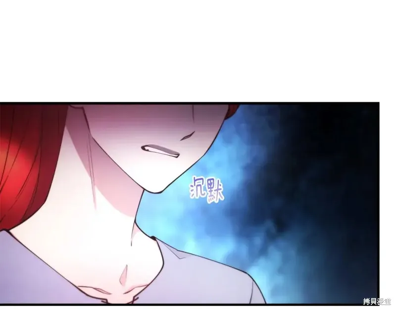 第98话 第96页