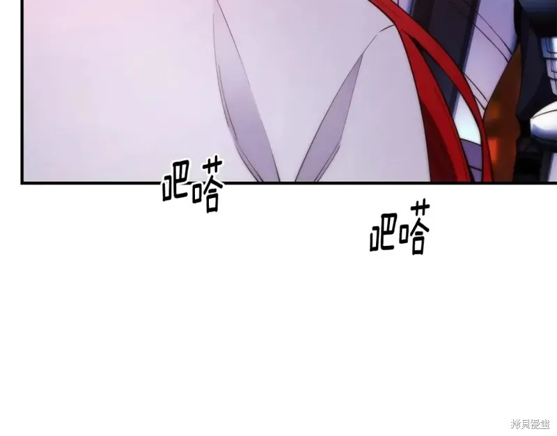 第98话 第115页