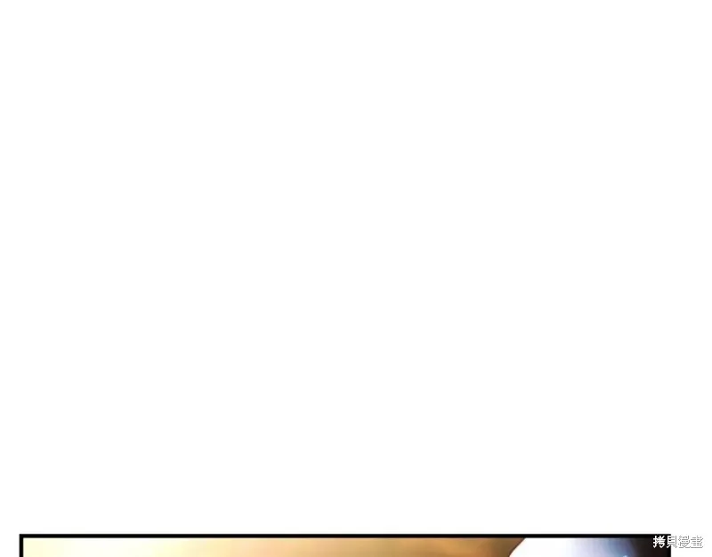 第98话 第117页