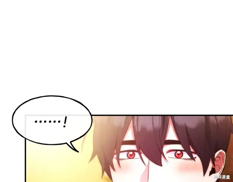 第98话 第126页