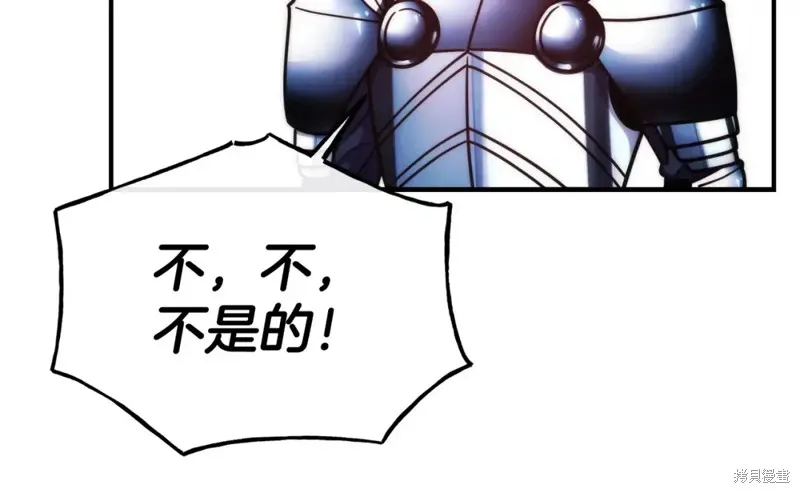 第98话 第131页