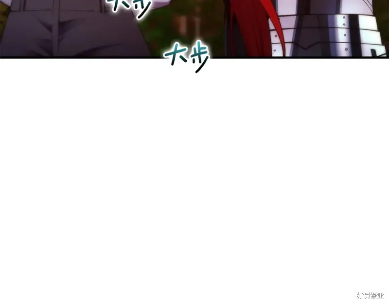 第98话 第134页