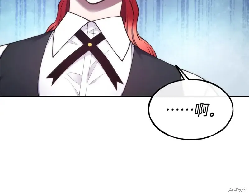 第98话 第141页