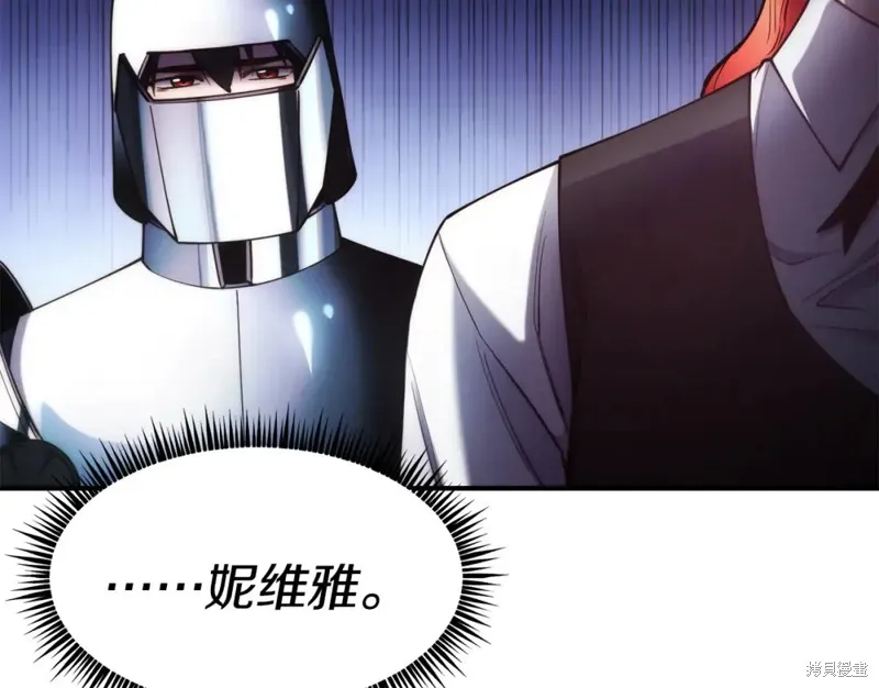 第98话 第145页