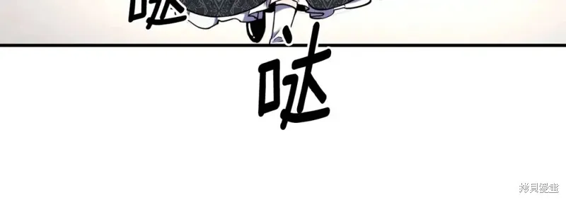第98话 第158页