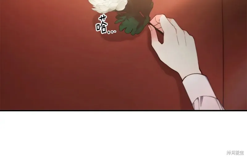 第99话 第13页