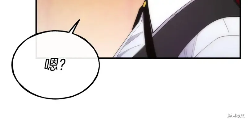 第99话 第36页