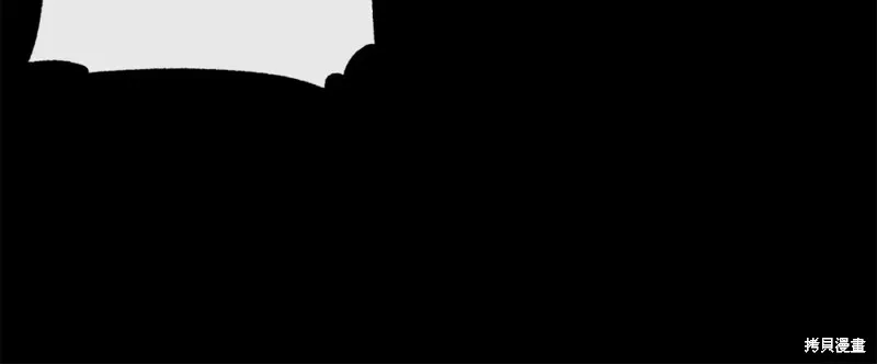 第99话 第75页