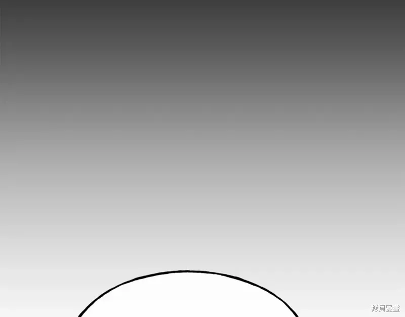 第99话 第79页