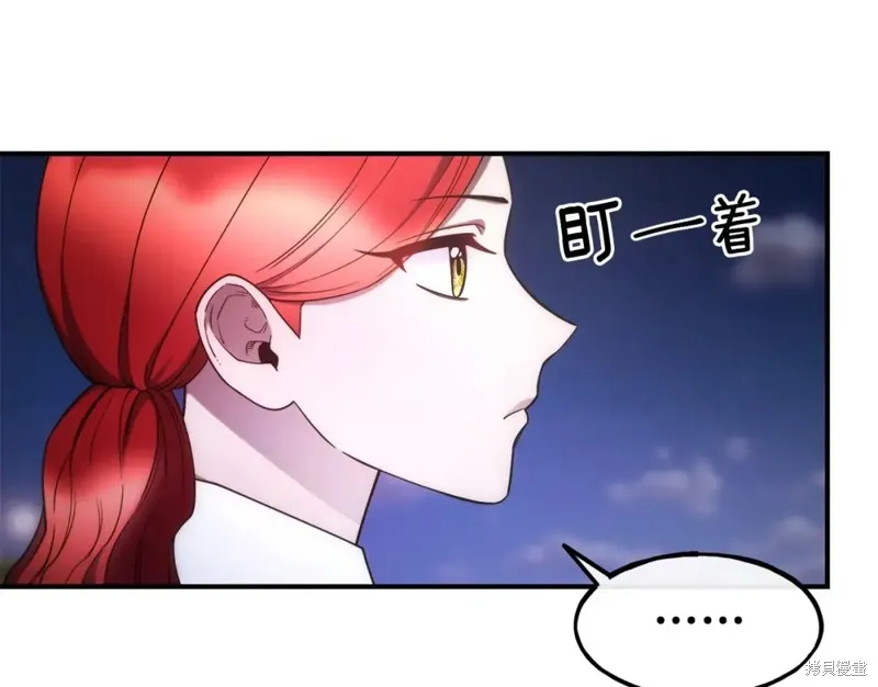 第99话 第107页