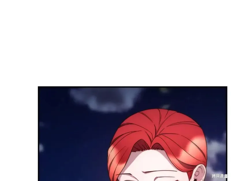 第99话 第125页