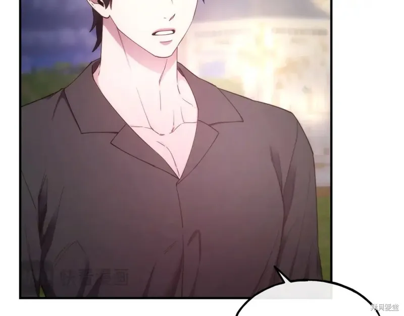 第100话 第6页