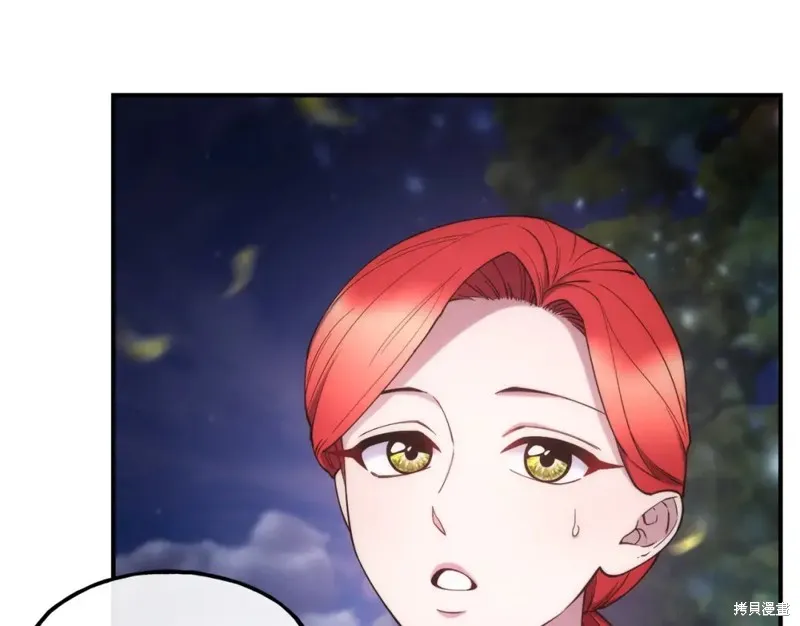 第100话 第10页