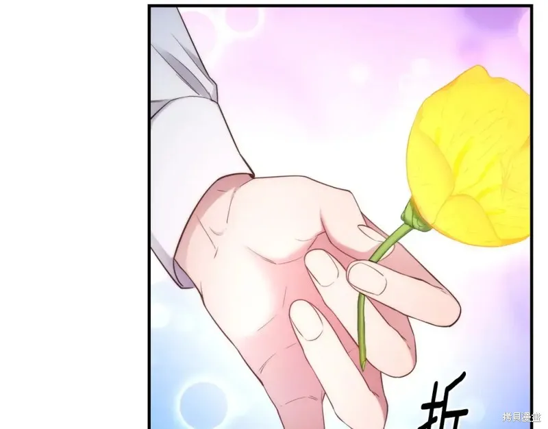 第100话 第24页