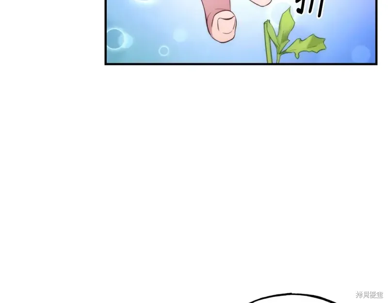 第100话 第25页