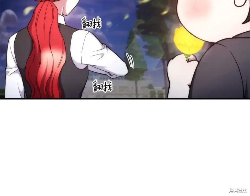 第100话 第32页