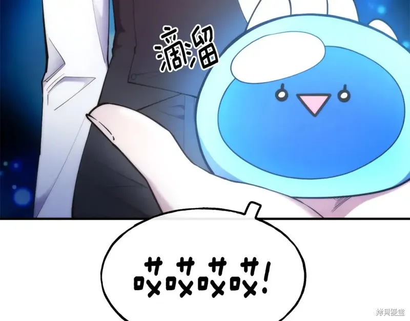 第100话 第35页