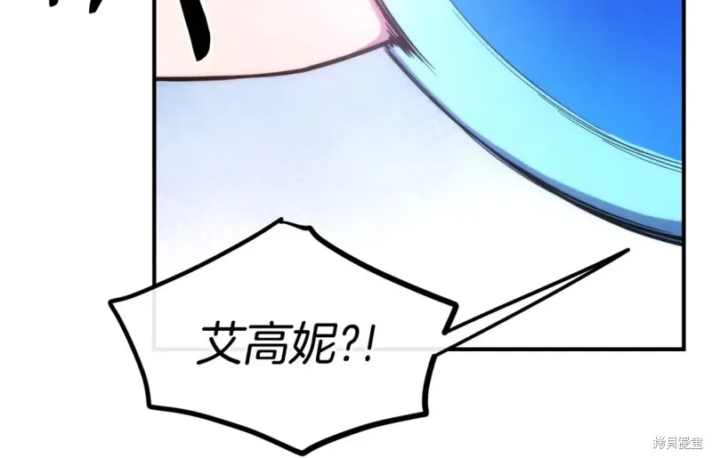 第100话 第39页